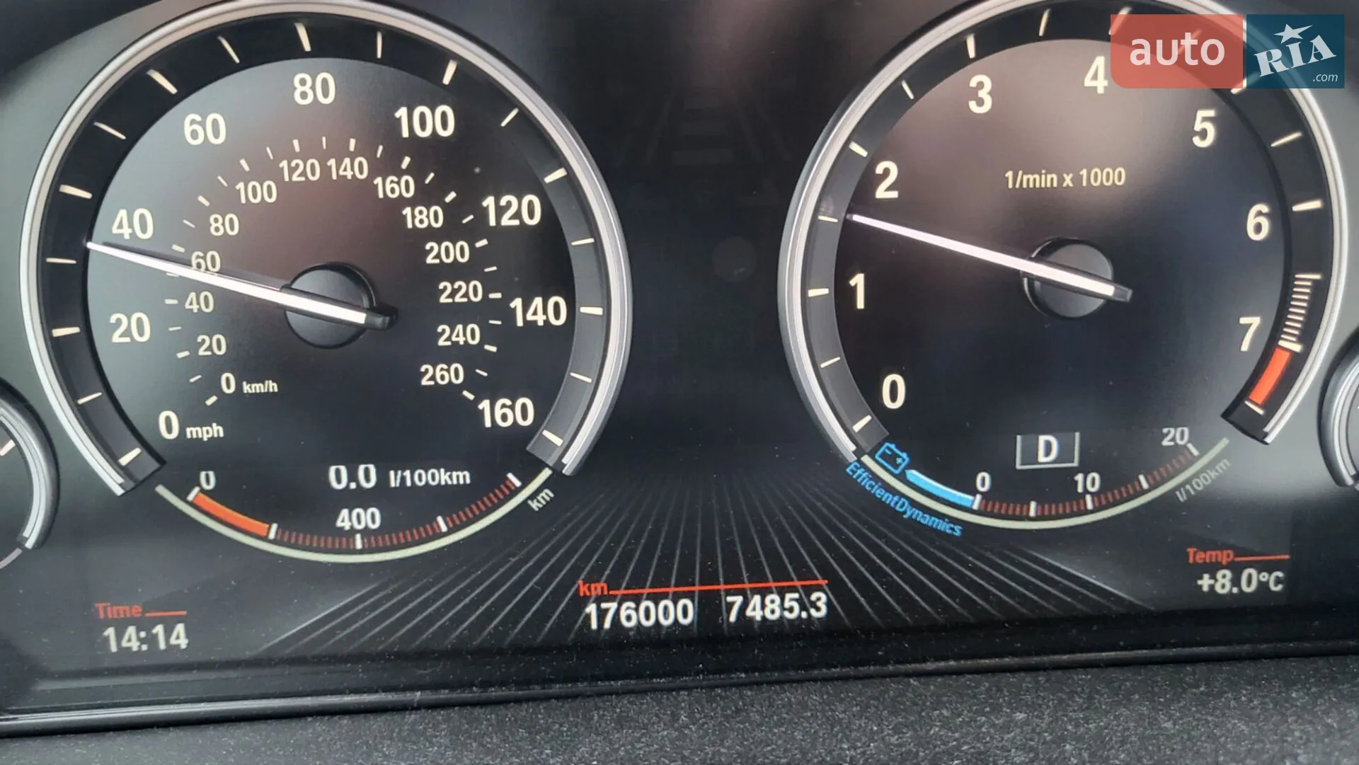 2016 BMW X5 - мініатюра 15