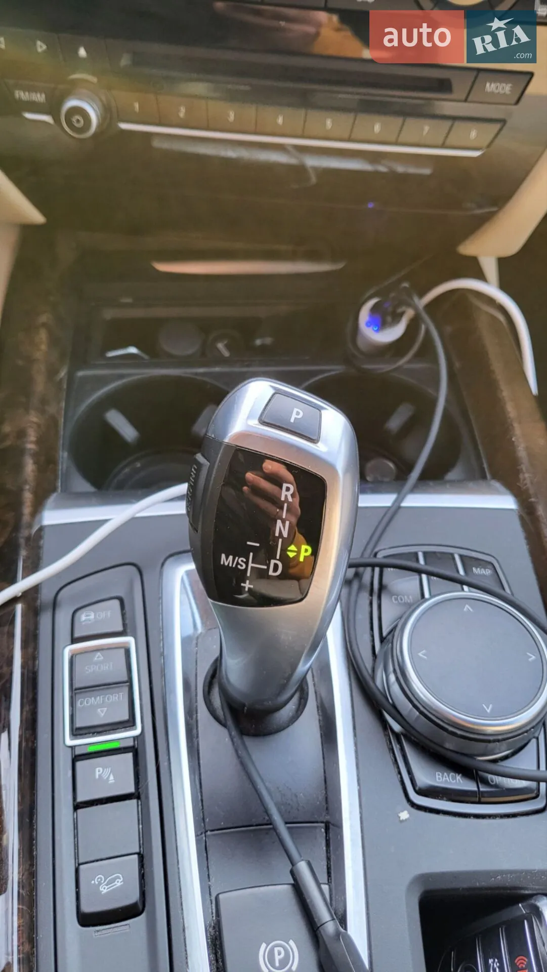 2016 BMW X5 - мініатюра 52