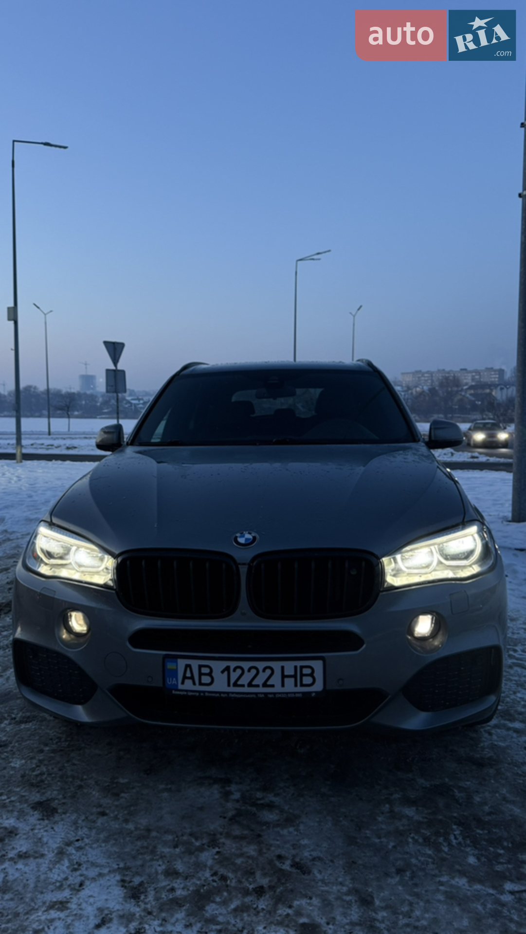 2017 BMW X5 - мініатюра 5