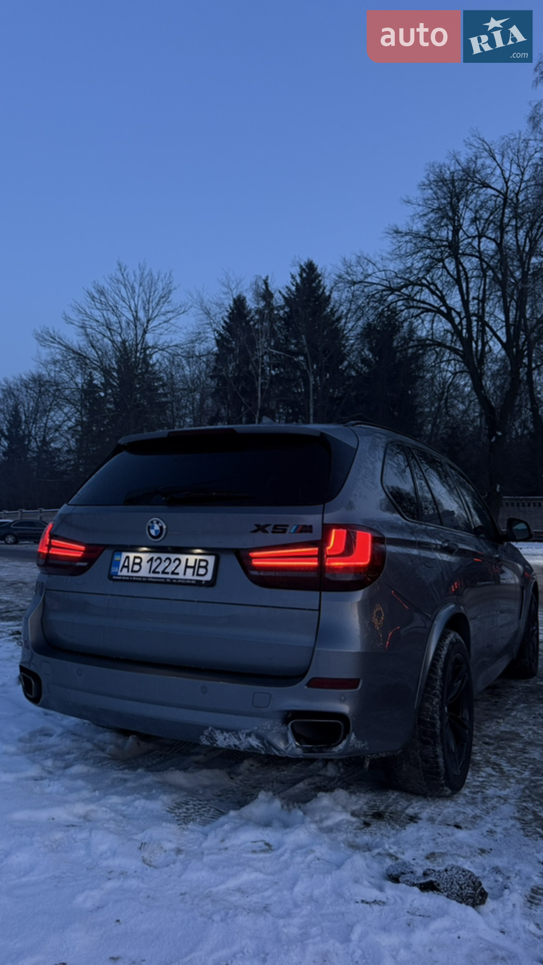 2017 BMW X5 - мініатюра 7