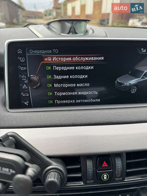 Внедорожник / Кроссовер BMW X5 2016 в Житомире фото 28 Внедорожник / Кроссовер BMW X5 2016 в Житомире