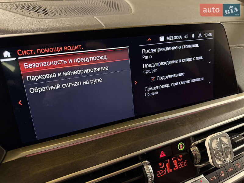 Внедорожник / Кроссовер BMW X5 2021 в Киеве