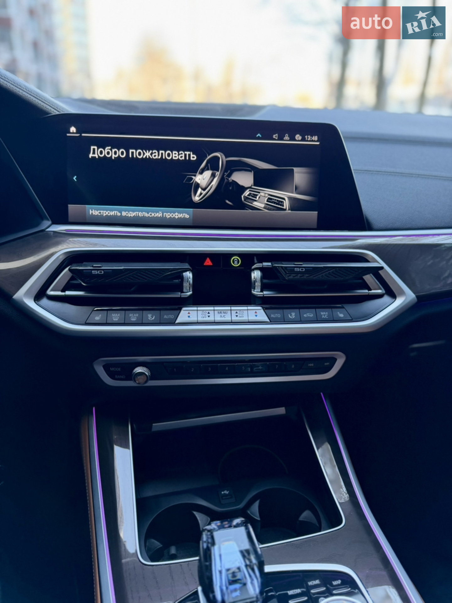 2022 BMW X5 - мініатюра 66