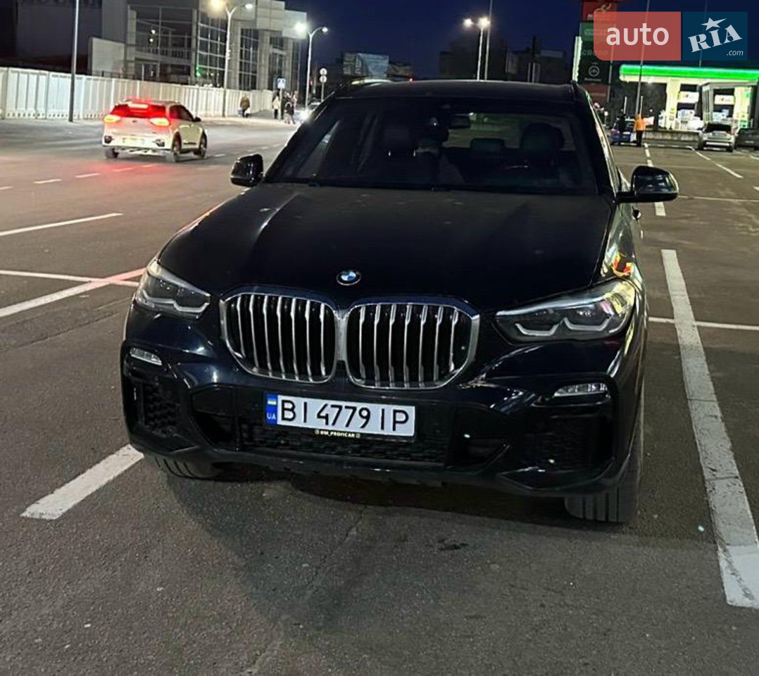 2020 BMW X5 - мініатюра 17