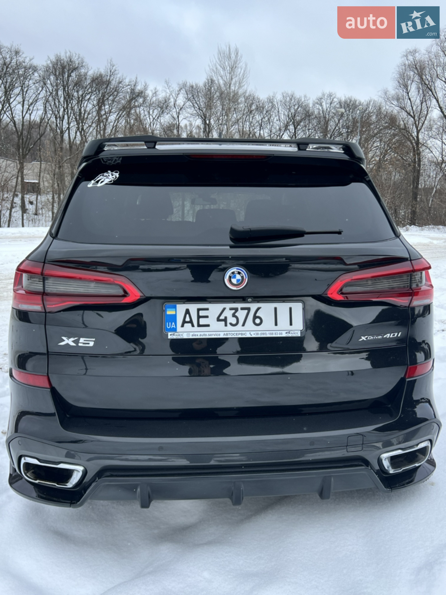 2018 BMW X5 - мініатюра 6