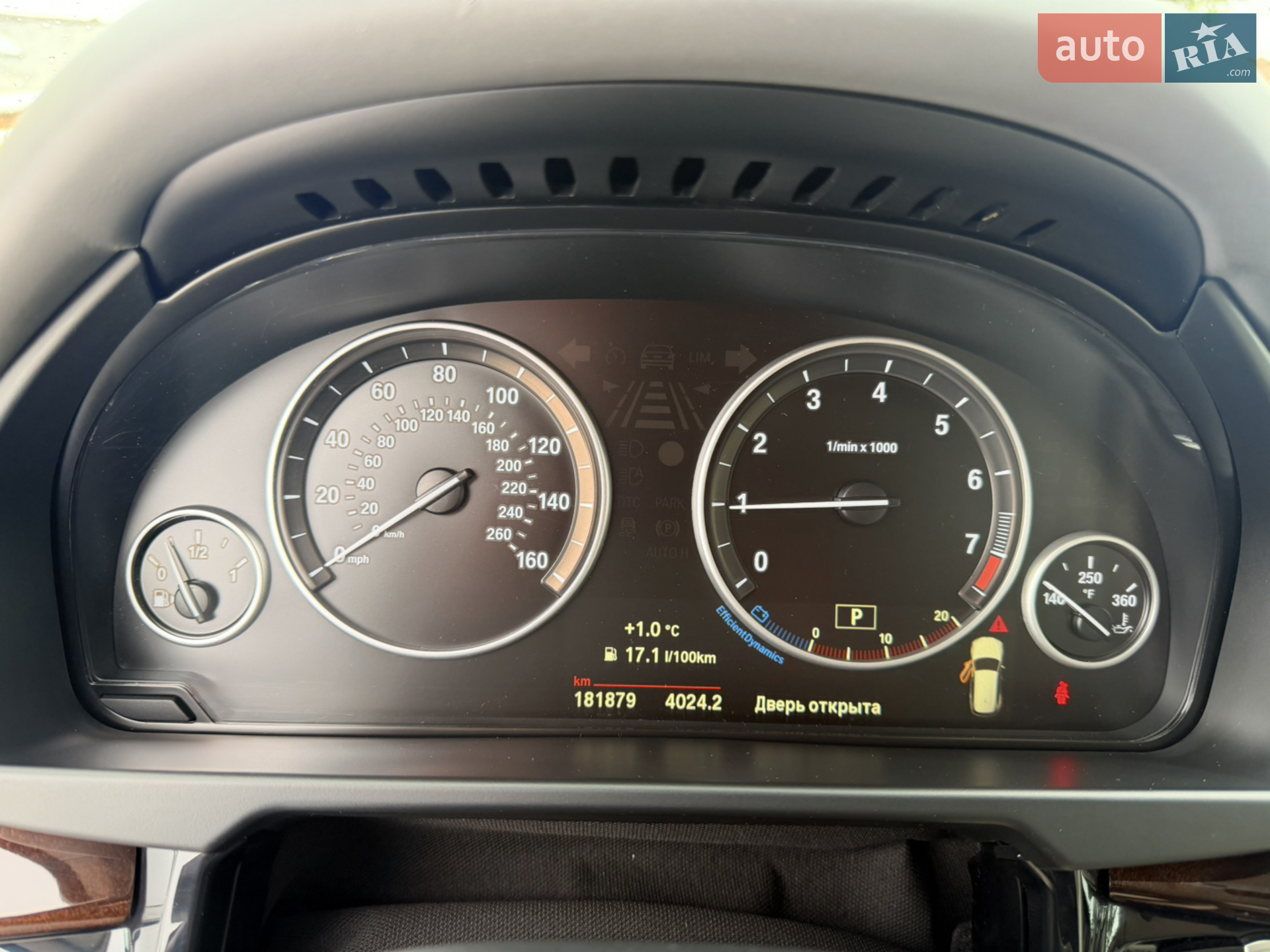 2015 BMW X5 - мініатюра 38