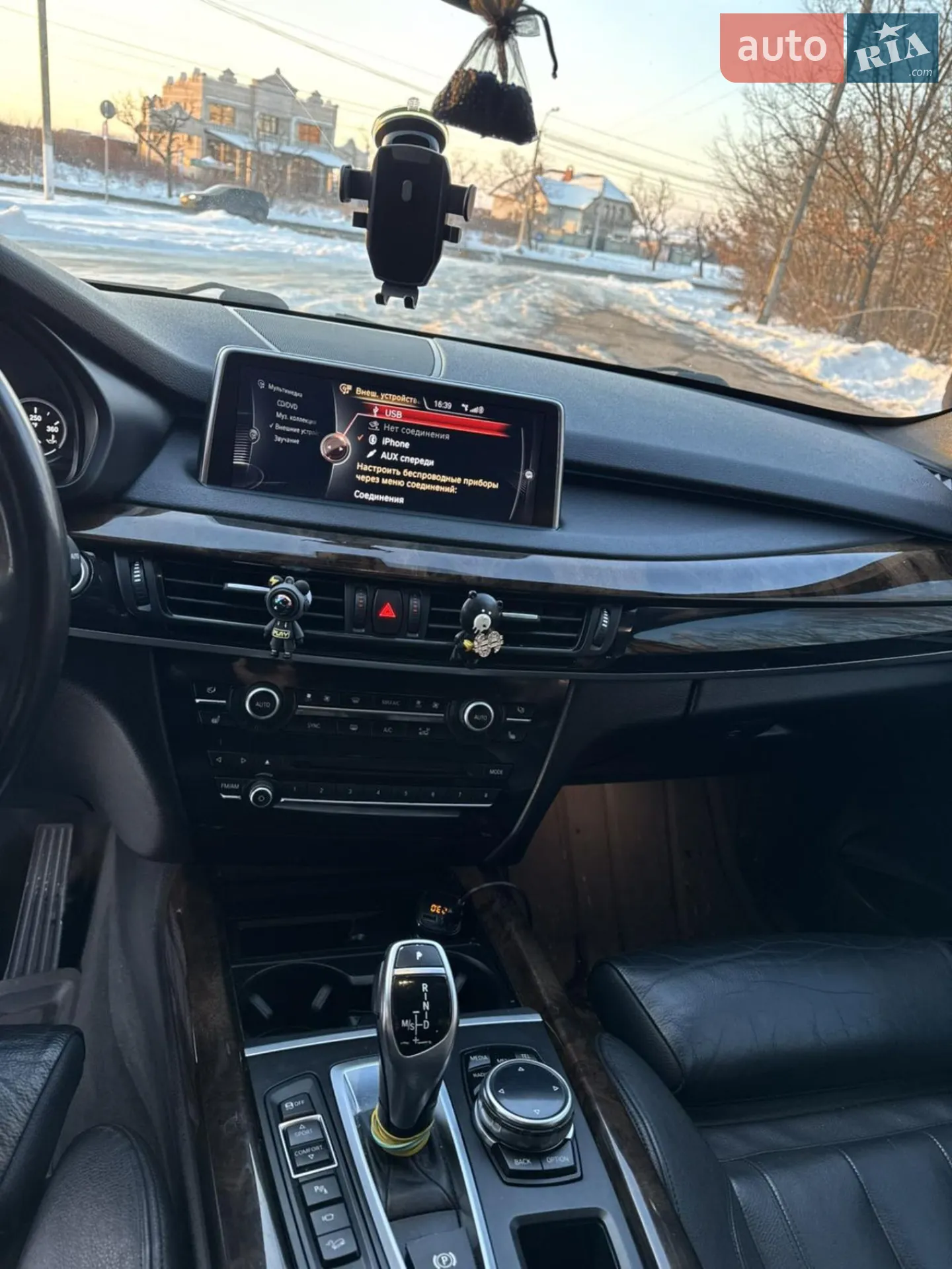 2014 BMW X5 - мініатюра 19
