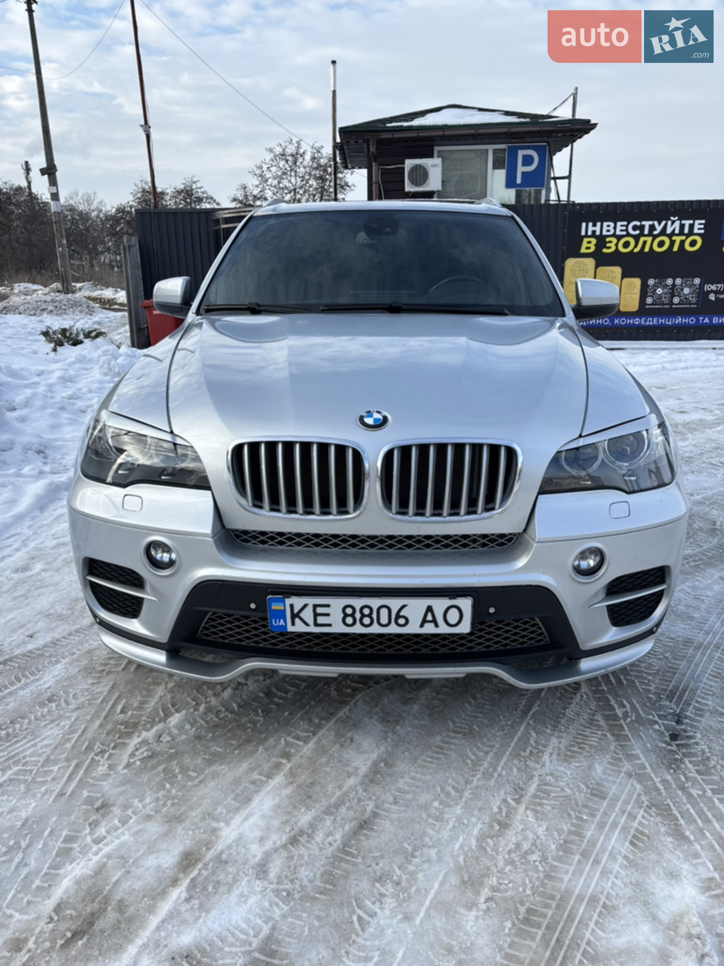 2012 BMW X5 - мініатюра 2