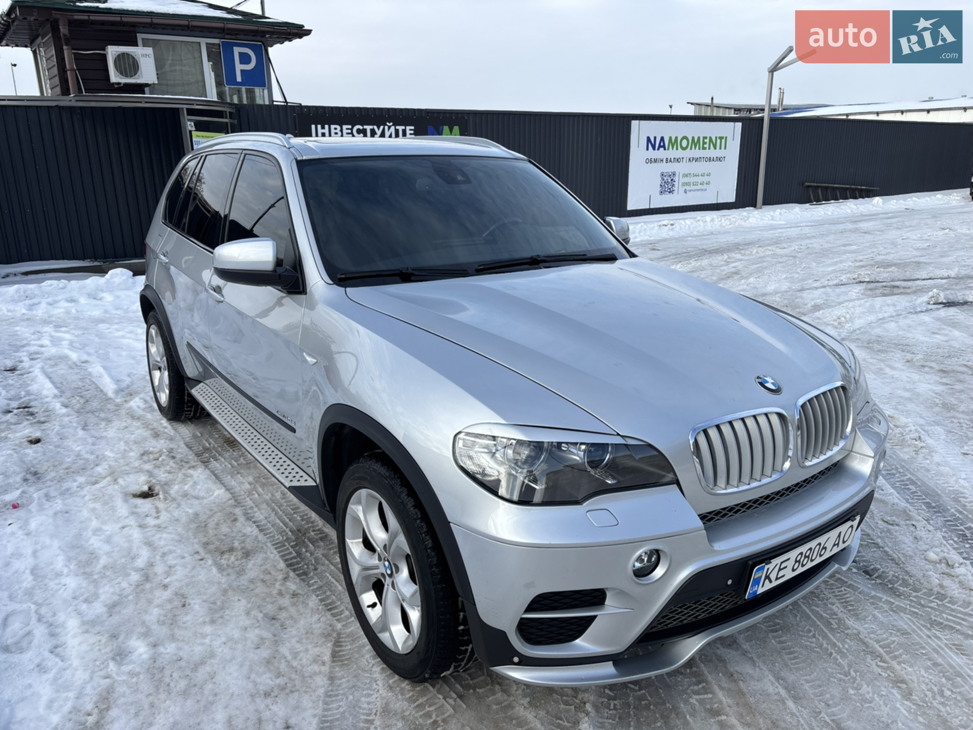 2012 BMW X5 - мініатюра 3