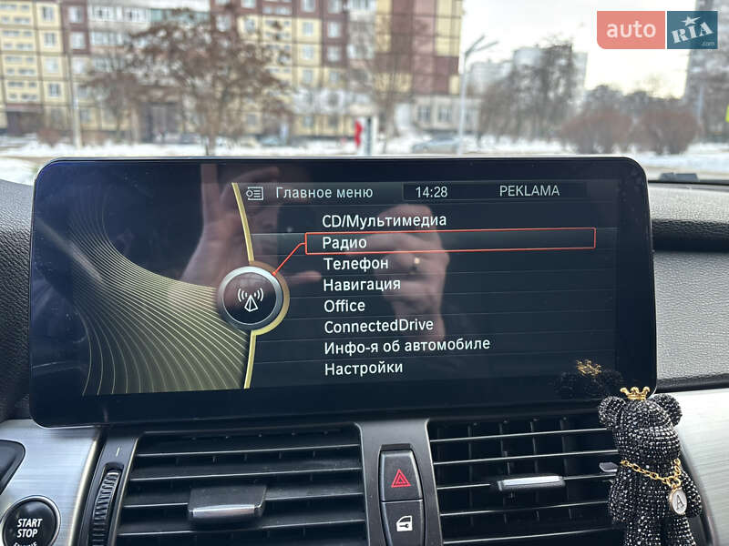 Внедорожник / Кроссовер BMW X5 2012 в Днепре