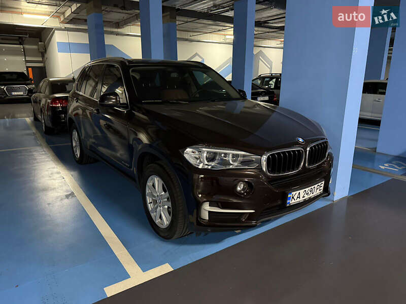 2015 BMW X5, VIN WBALS010700S32419:plate — фото 1 (autoria)