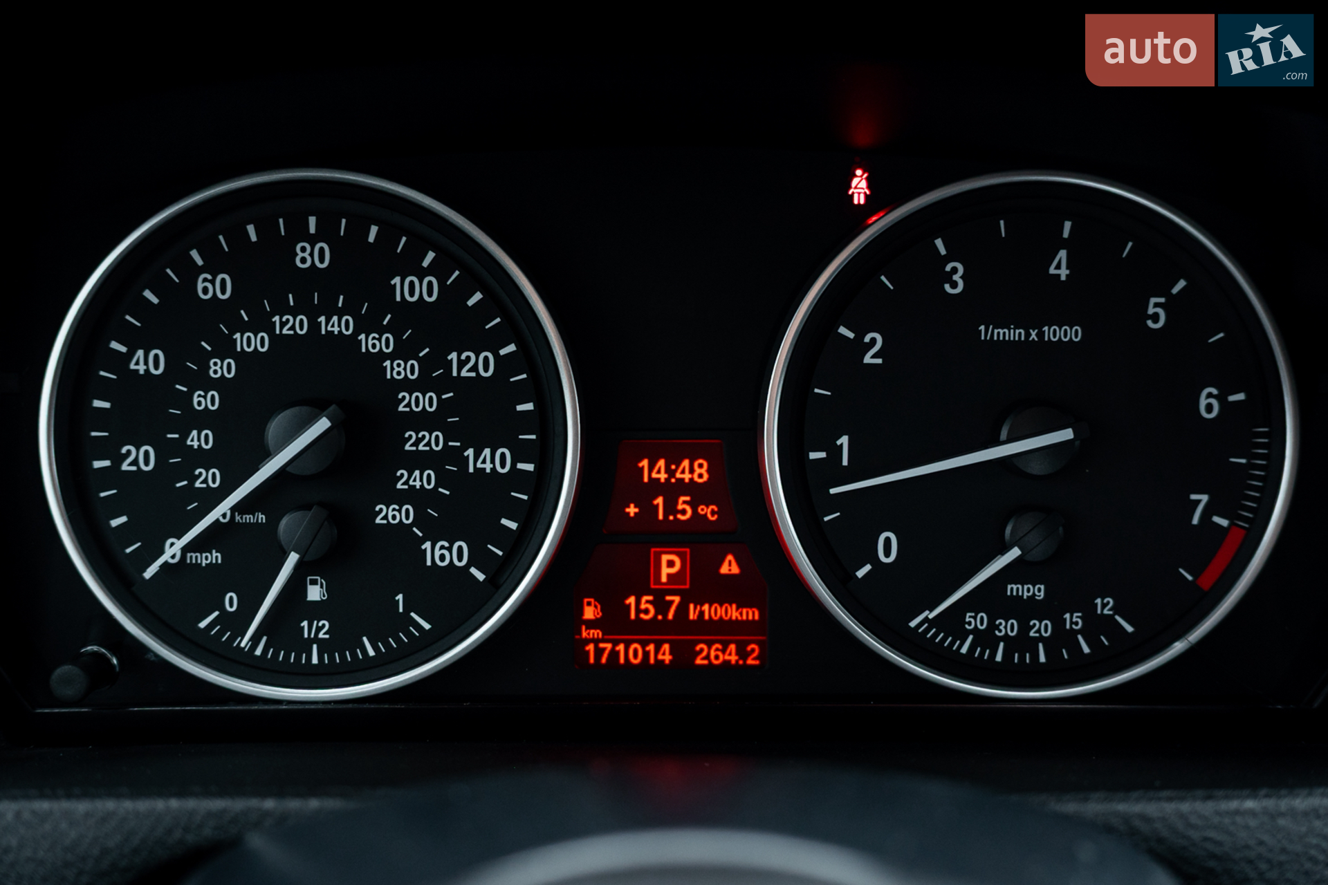 2012 BMW X5 - мініатюра 39