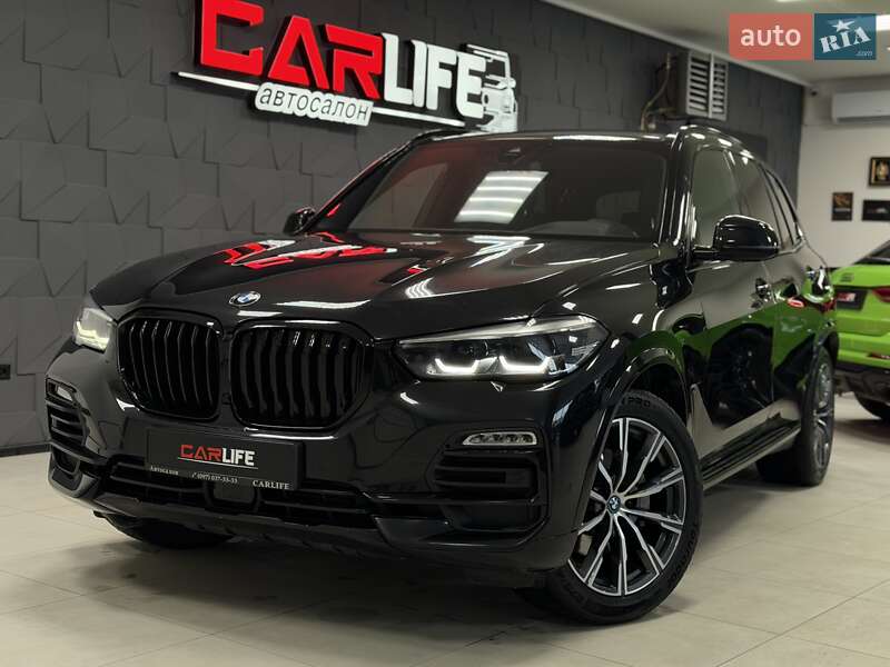 BMW X5 2020