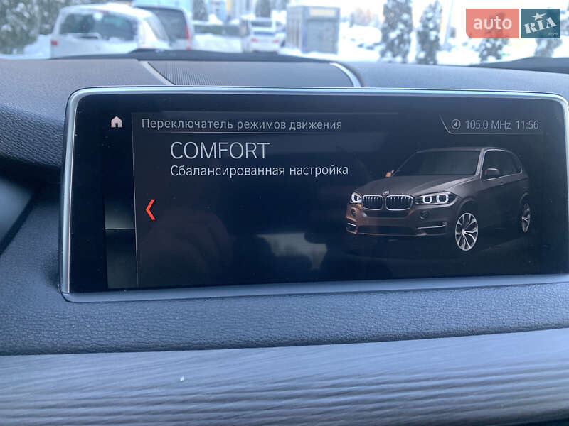 Внедорожник / Кроссовер BMW X5 2018 в Хмельницком фото 51 Внедорожник / Кроссовер BMW X5 2018 в Хмельницком