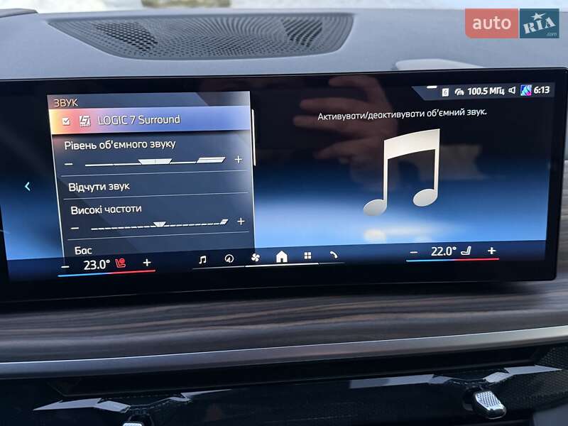 Внедорожник / Кроссовер BMW X5 2024 в Киеве