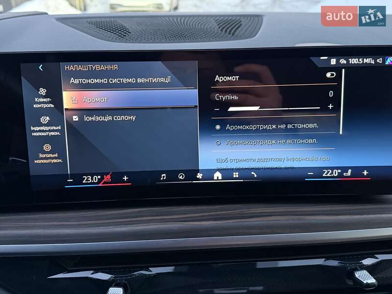 Внедорожник / Кроссовер BMW X5 2024 в Киеве