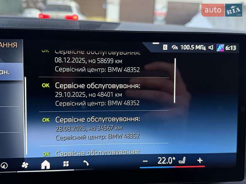 Внедорожник / Кроссовер BMW X5 2024 в Киеве