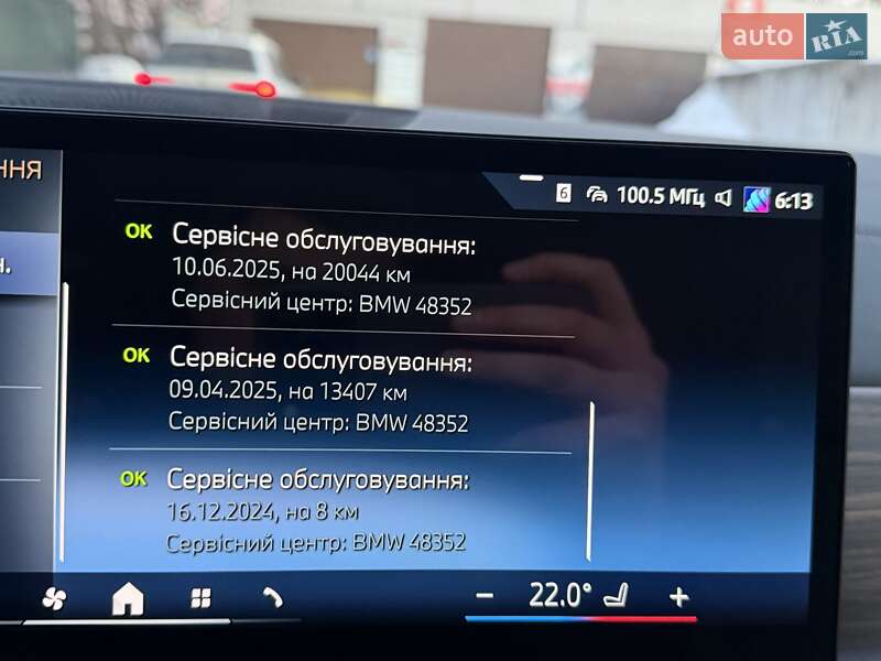 Внедорожник / Кроссовер BMW X5 2024 в Киеве