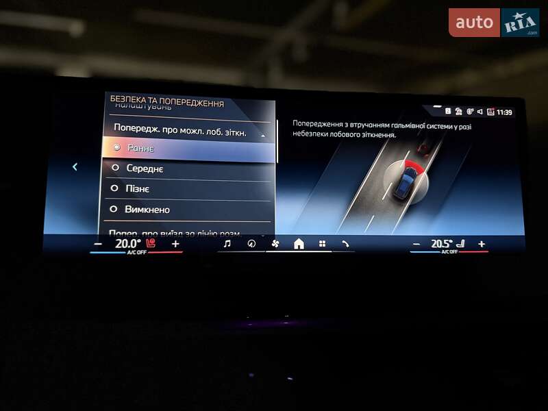 Внедорожник / Кроссовер BMW X5 2024 в Киеве фото 67 Внедорожник / Кроссовер BMW X5 2024 в Киеве