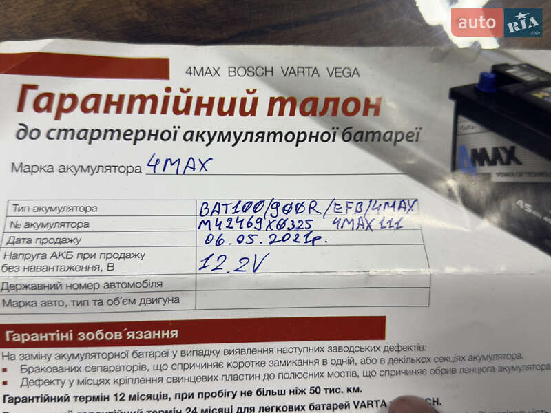 Внедорожник / Кроссовер BMW X5 2011 в Одессе