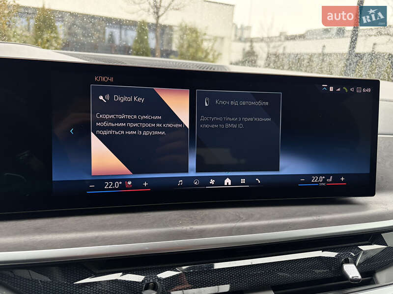 Внедорожник / Кроссовер BMW X5 2024 в Ужгороде