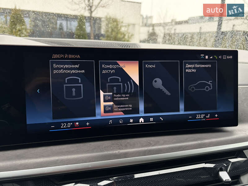 Внедорожник / Кроссовер BMW X5 2024 в Ужгороде