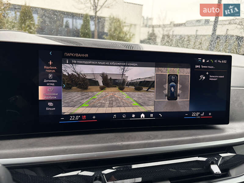 Внедорожник / Кроссовер BMW X5 2024 в Ужгороде