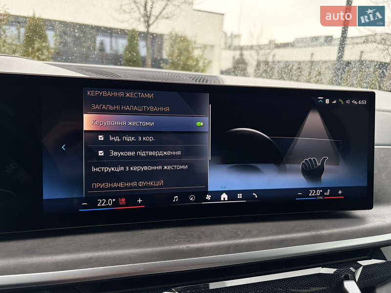 Внедорожник / Кроссовер BMW X5 2024 в Ужгороде