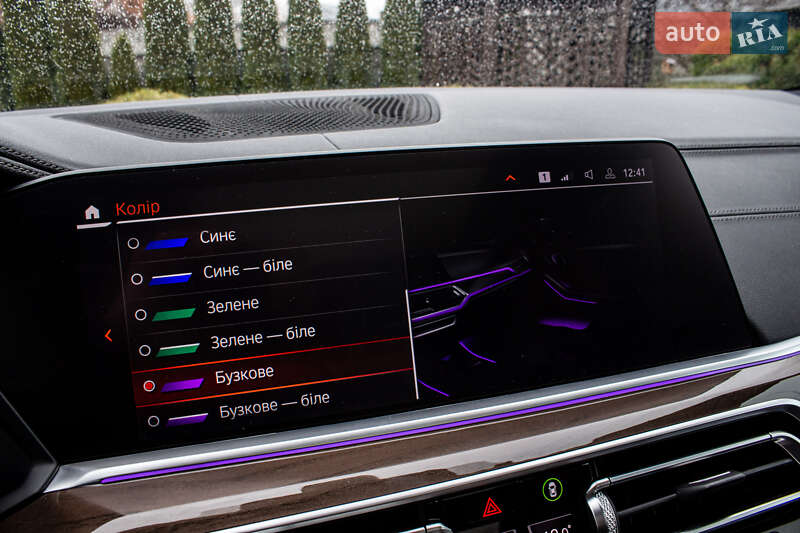 Внедорожник / Кроссовер BMW X5 2020 в Львове