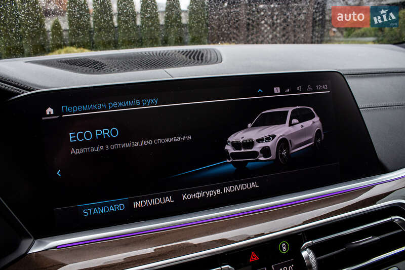 Внедорожник / Кроссовер BMW X5 2020 в Львове