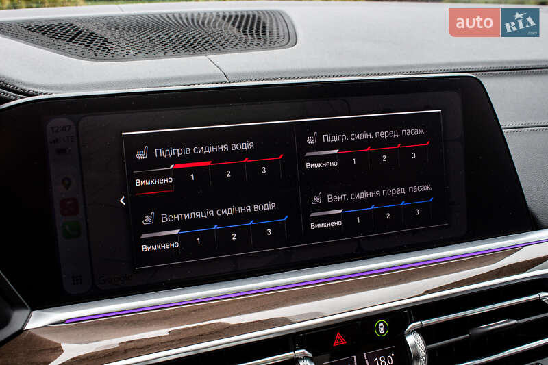 Внедорожник / Кроссовер BMW X5 2020 в Львове