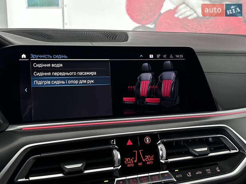 Позашляховик / Кросовер BMW X5 2020 в Рівному