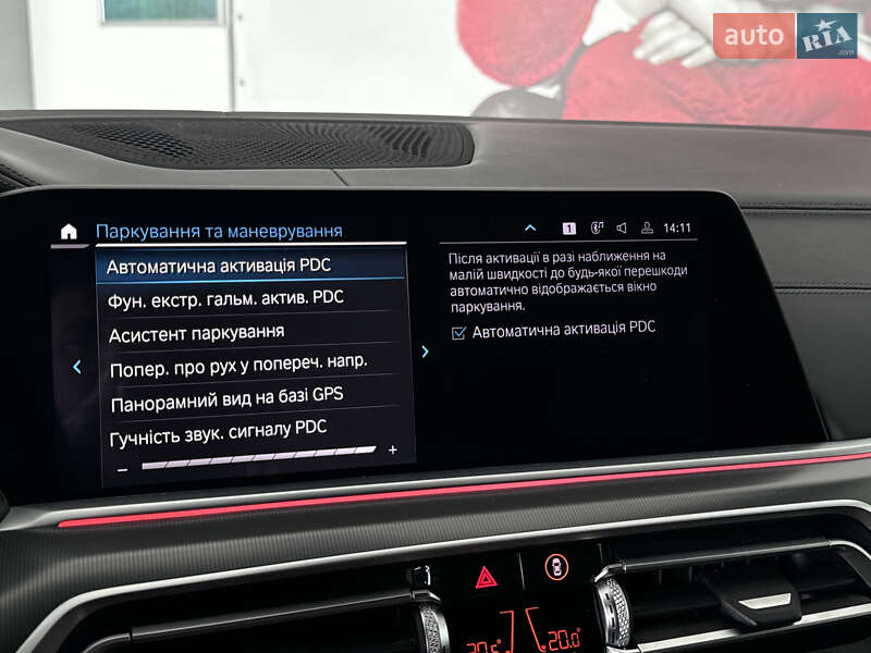 Позашляховик / Кросовер BMW X5 2020 в Рівному