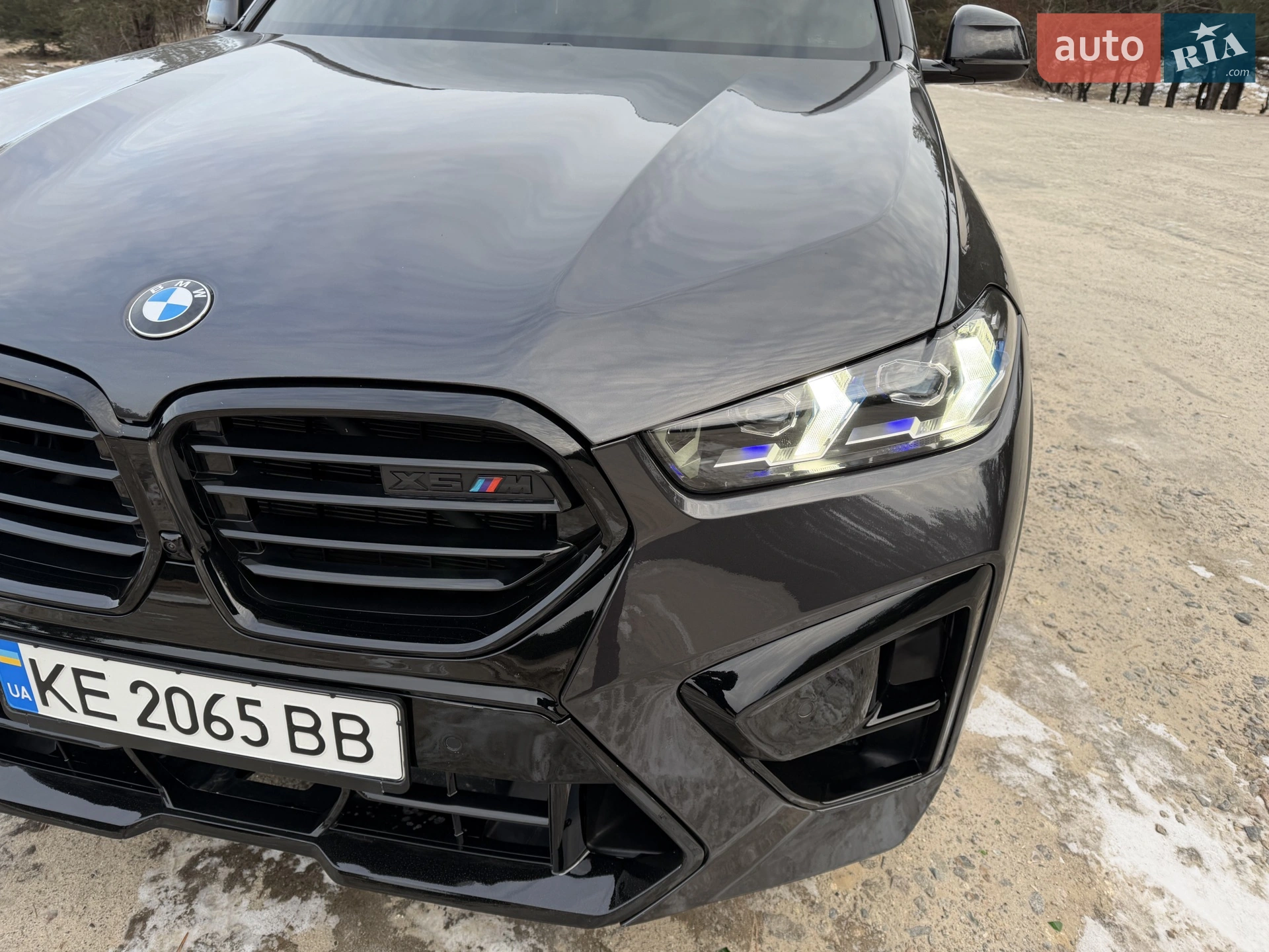 2022 BMW X5 - мініатюра 15
