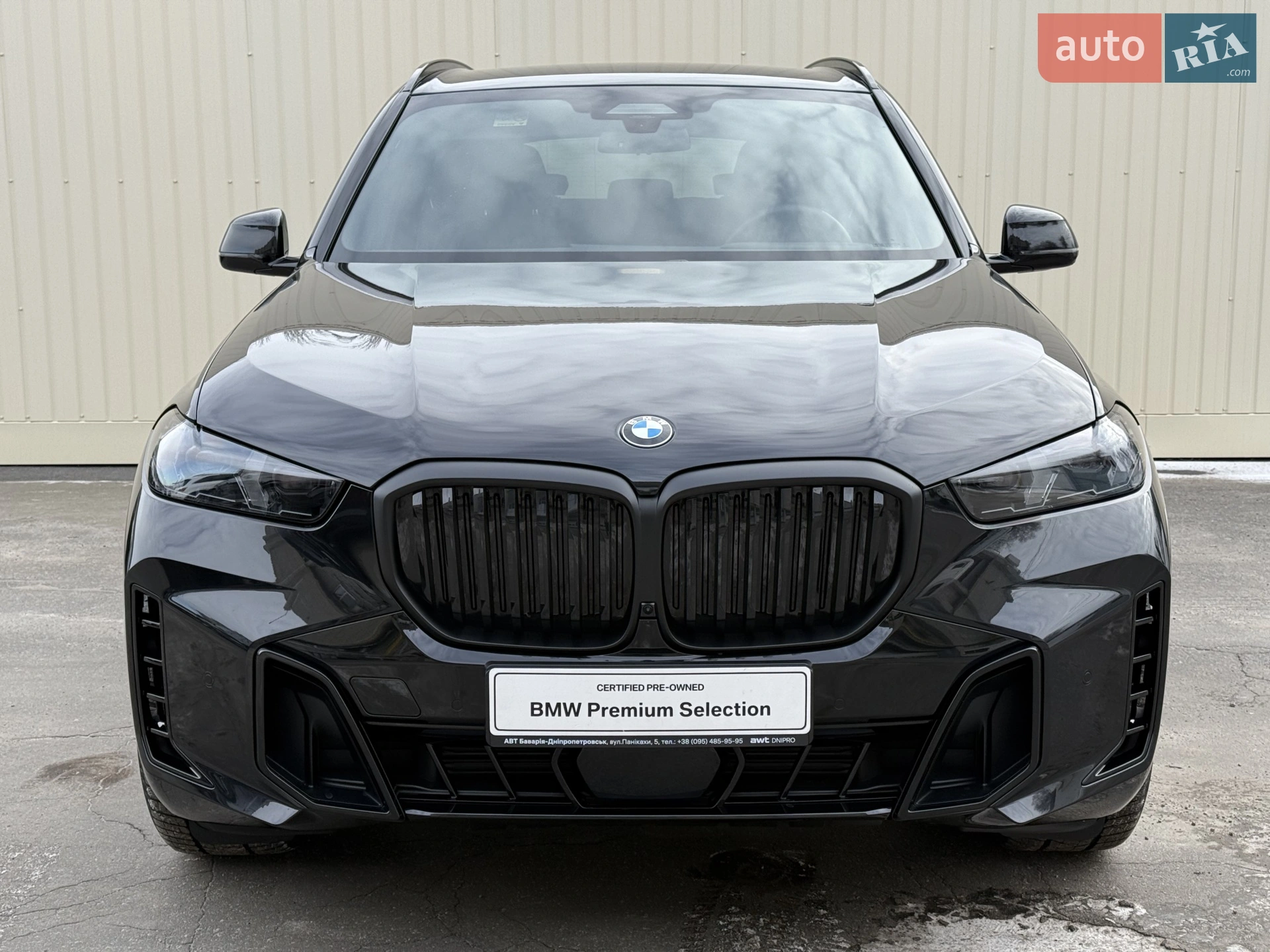 2025 BMW X5 - мініатюра 2