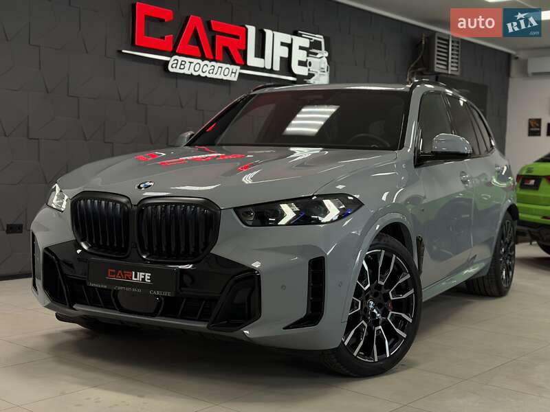 BMW X5 2024