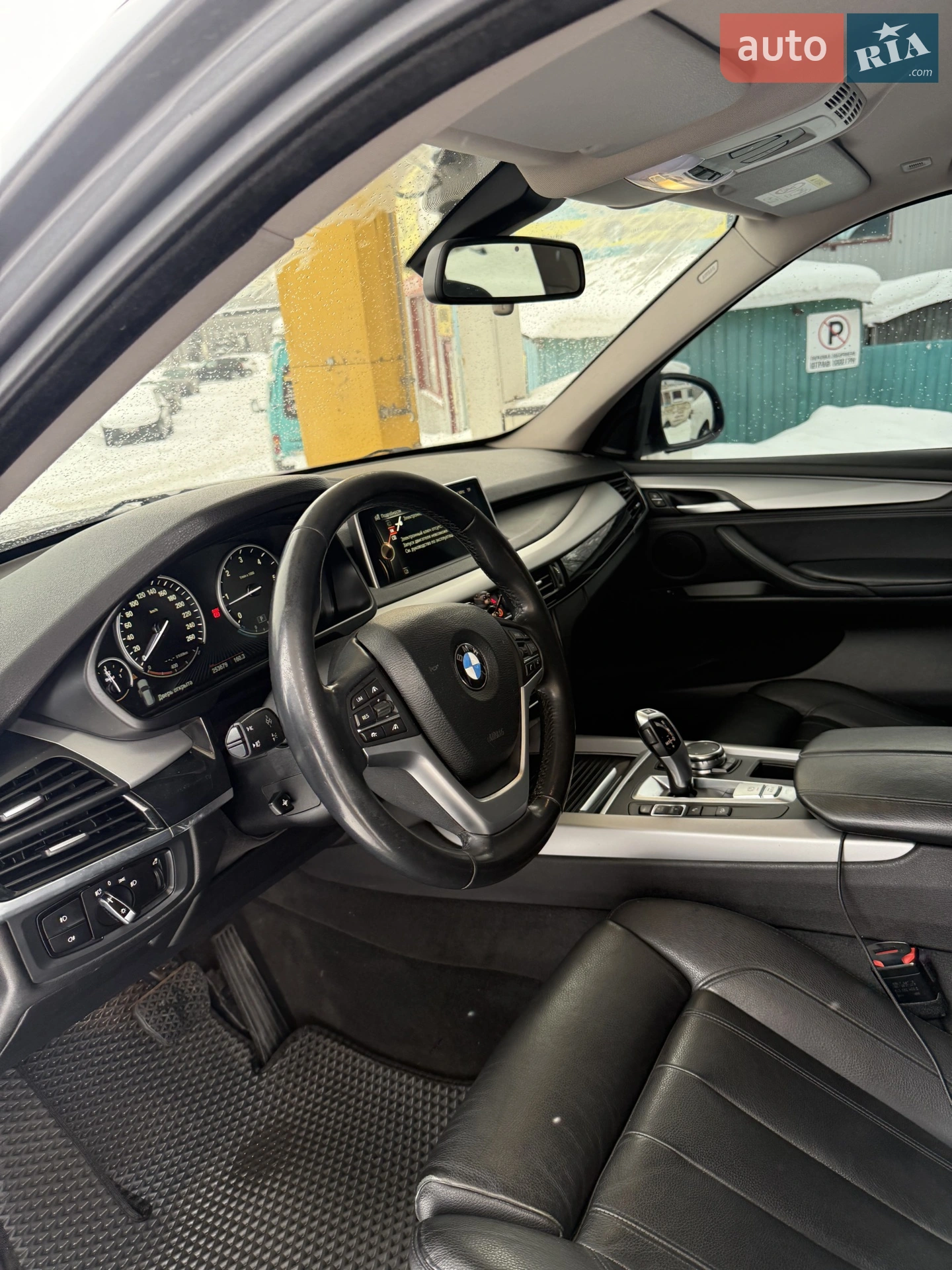 2015 BMW X5 - мініатюра 9