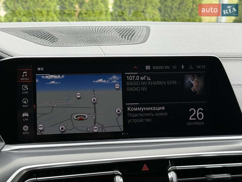 Внедорожник / Кроссовер BMW X5 2020 в Харькове