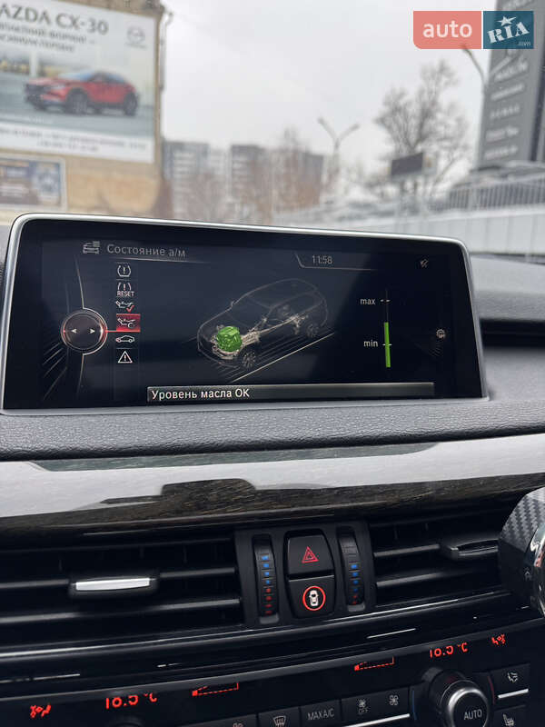 Внедорожник / Кроссовер BMW X5 2016 в Харькове