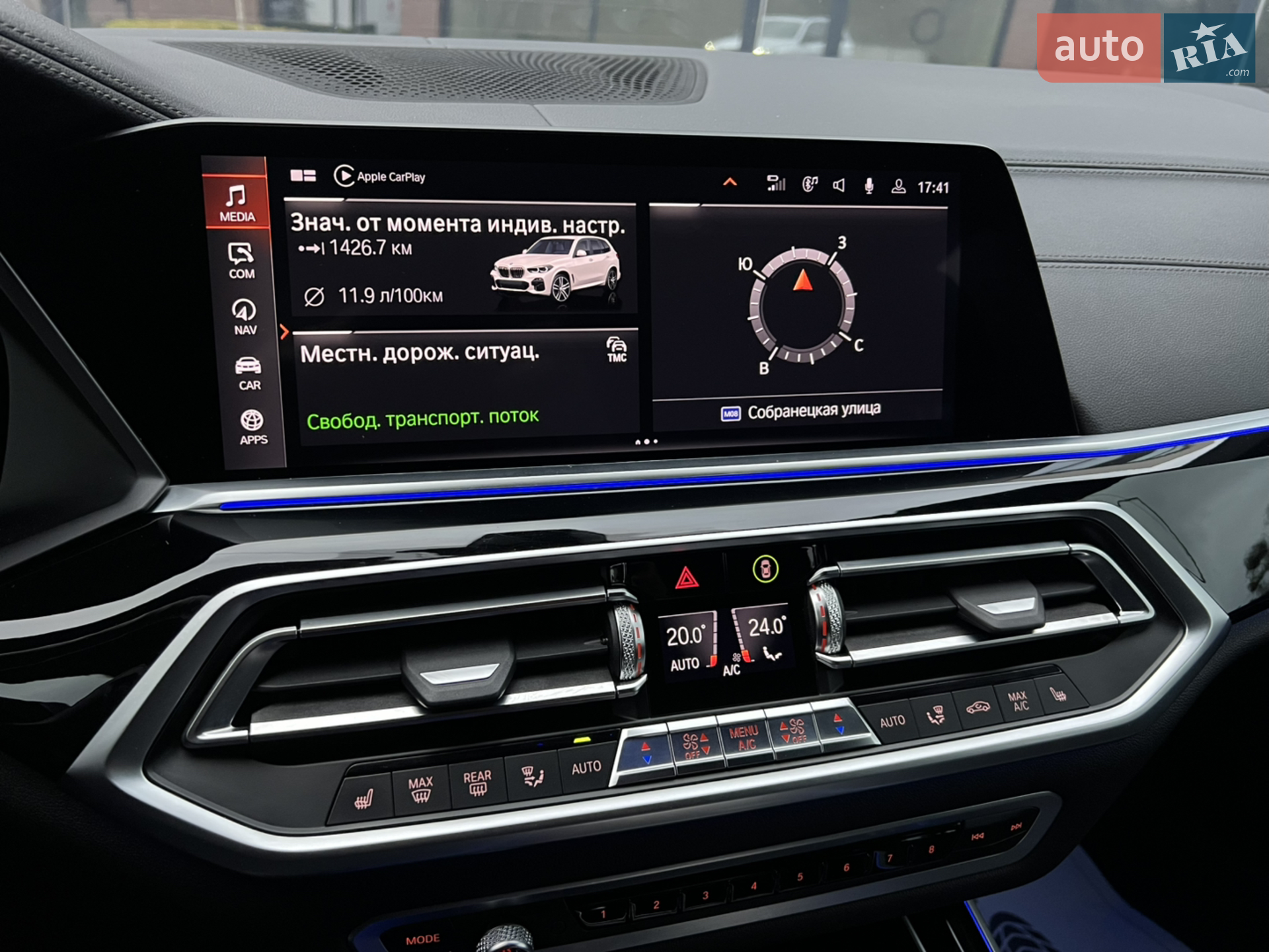 2019 BMW X5 - мініатюра 59