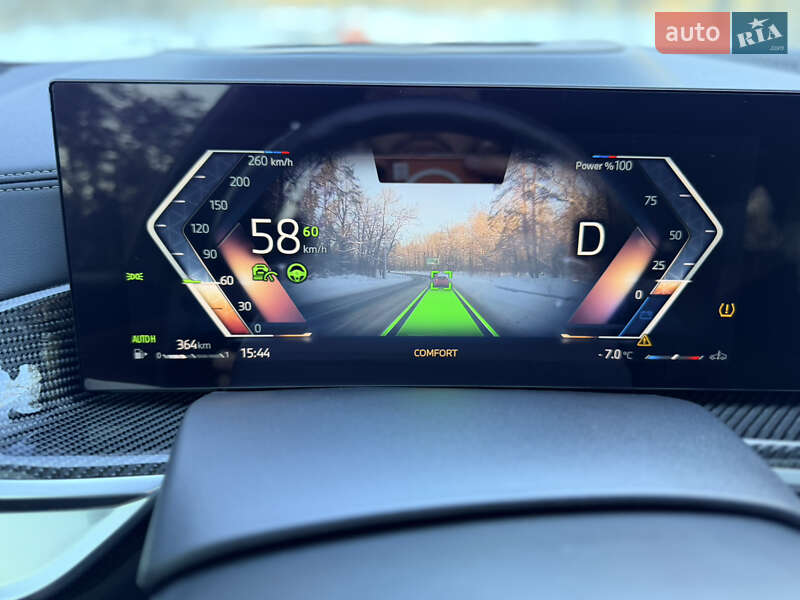 Внедорожник / Кроссовер BMW X5 2024 в Киеве