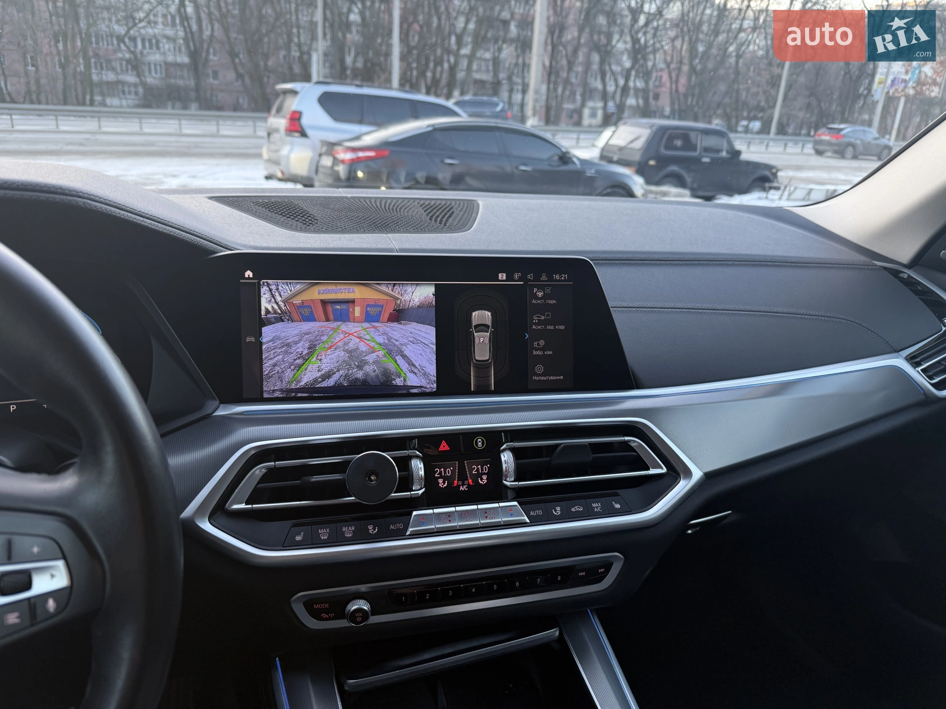 2020 BMW X5 - мініатюра 5