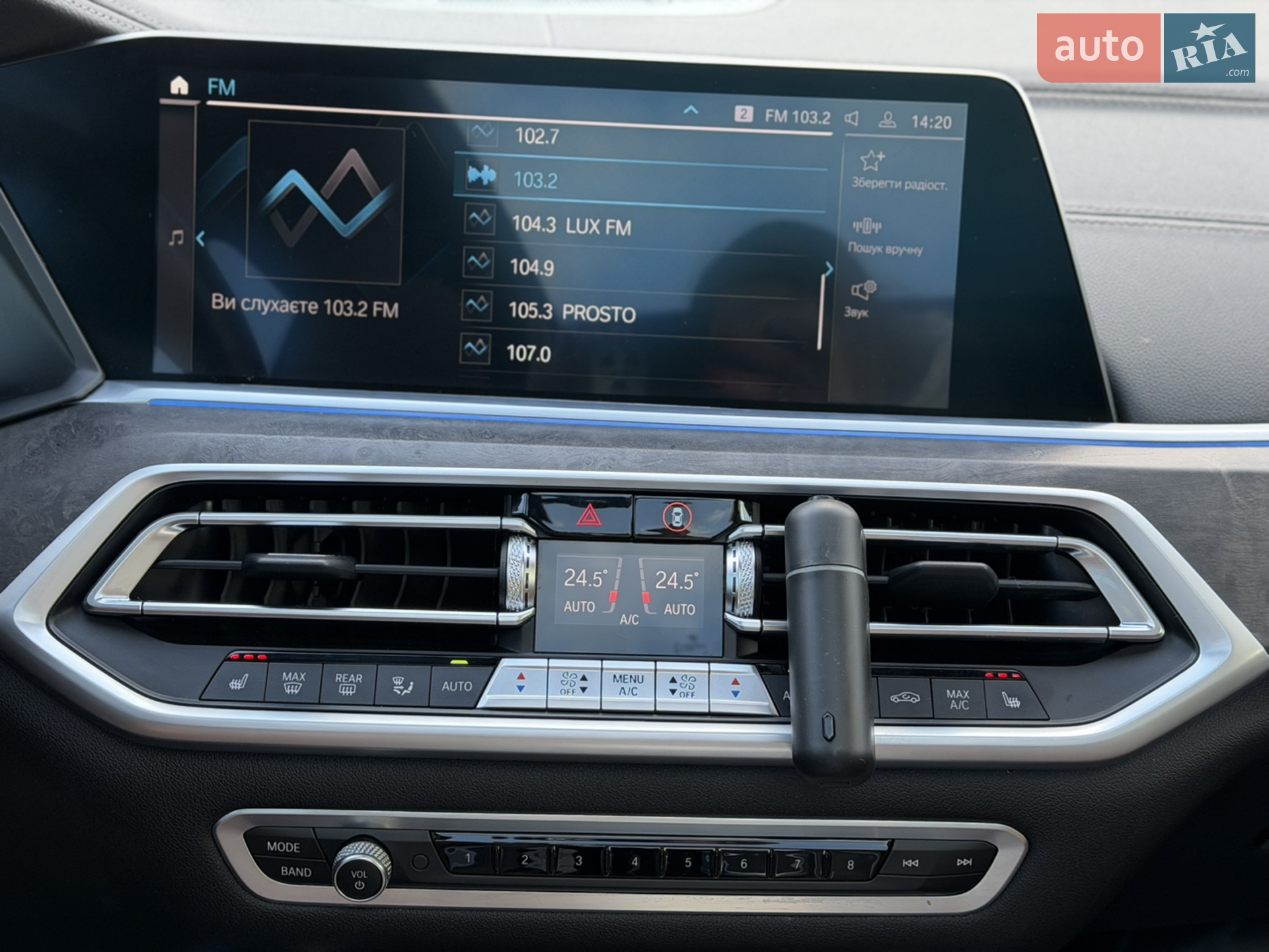 2021 BMW X5 - мініатюра 22