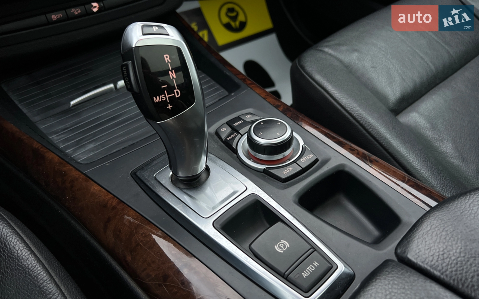2010 BMW X5 - мініатюра 16