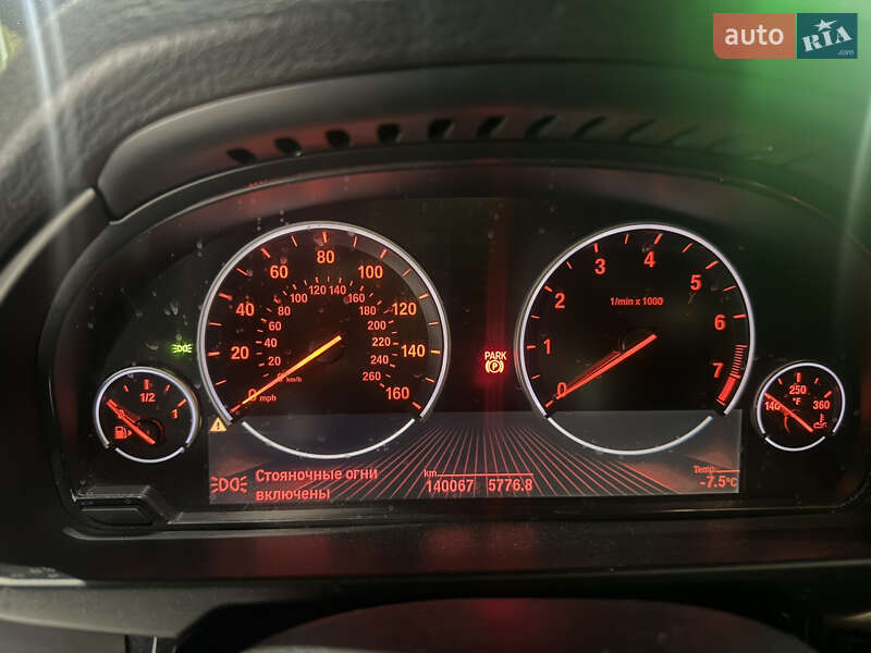 Внедорожник / Кроссовер BMW X5 2015 в Виннице