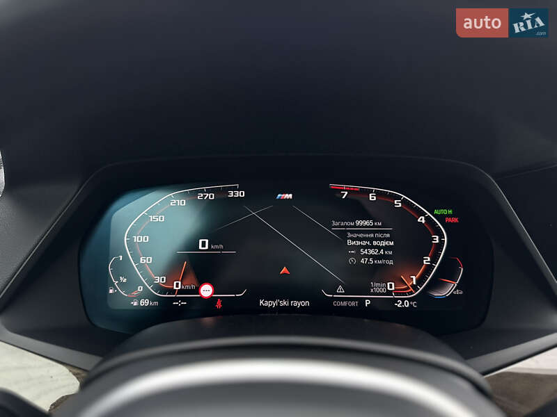 Внедорожник / Кроссовер BMW X5 2019 в Львове