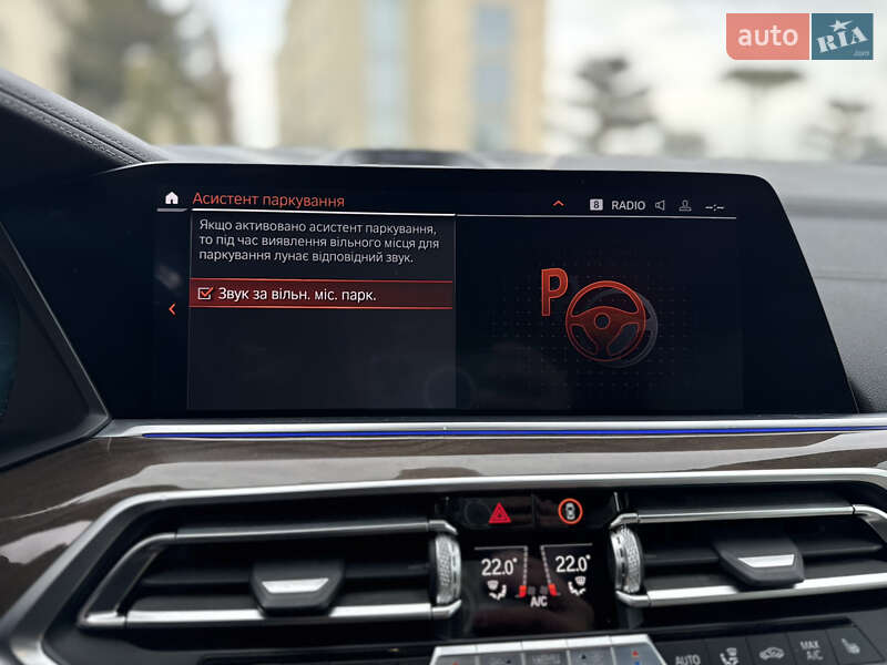 Внедорожник / Кроссовер BMW X5 2019 в Львове