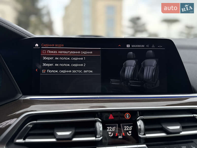 Внедорожник / Кроссовер BMW X5 2019 в Львове