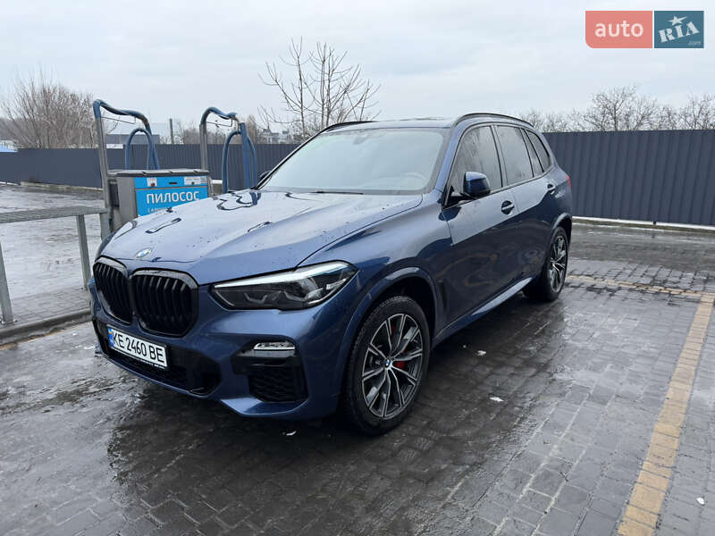 BMW X5 2020