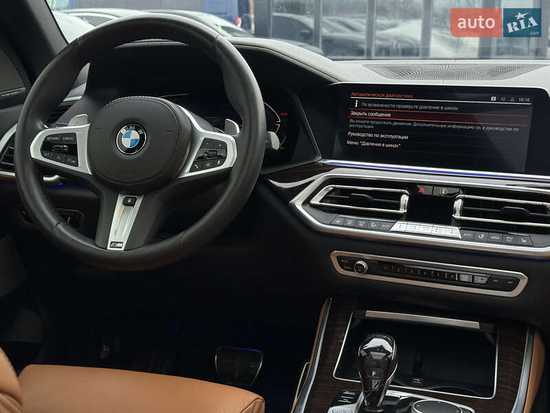 Внедорожник / Кроссовер BMW X5 2020 в Киеве